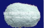 Nickel Powder